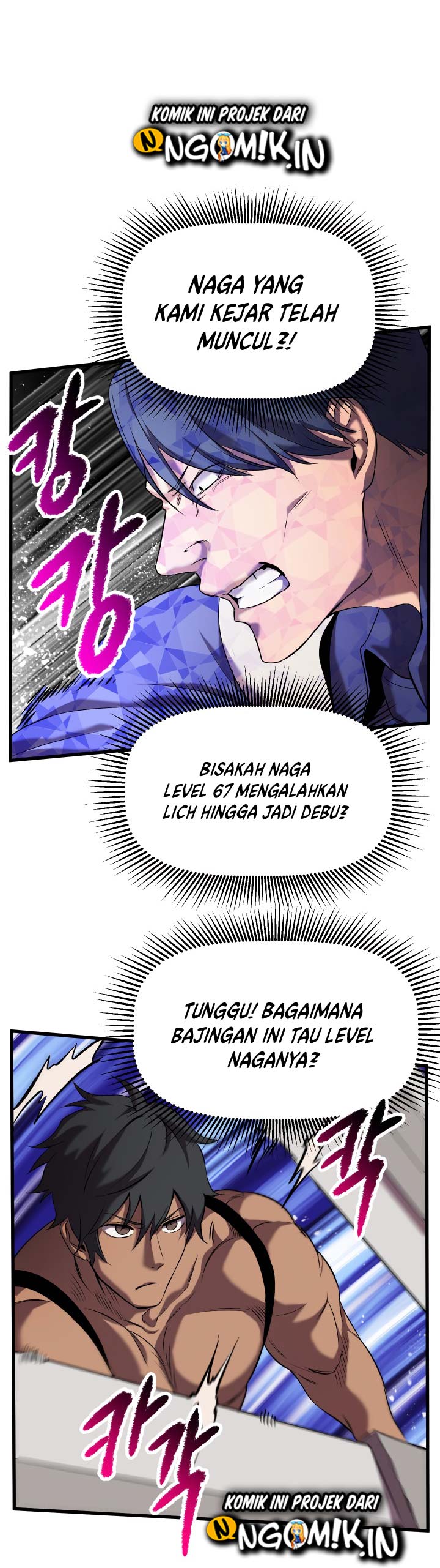 Otherworldly Sword King’s Survival Records chapter 42